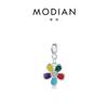 Colgante de flor colorida con pegamento en forma de gota de plata esterlina Modian S925, personalidad de moda, explosiones japonesas y coreanas, collar de joyería que combina con todo.