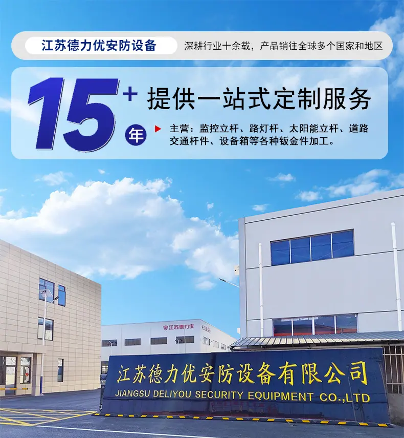 详情页-恢复的_01