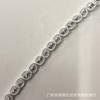 Encaje de alta calidad de 5 mm en forma de S, color mixto dorado, plateado y blanco, de dos colores, forma de 8, joyería para la cabeza DIY con encaje étnico para equipaje