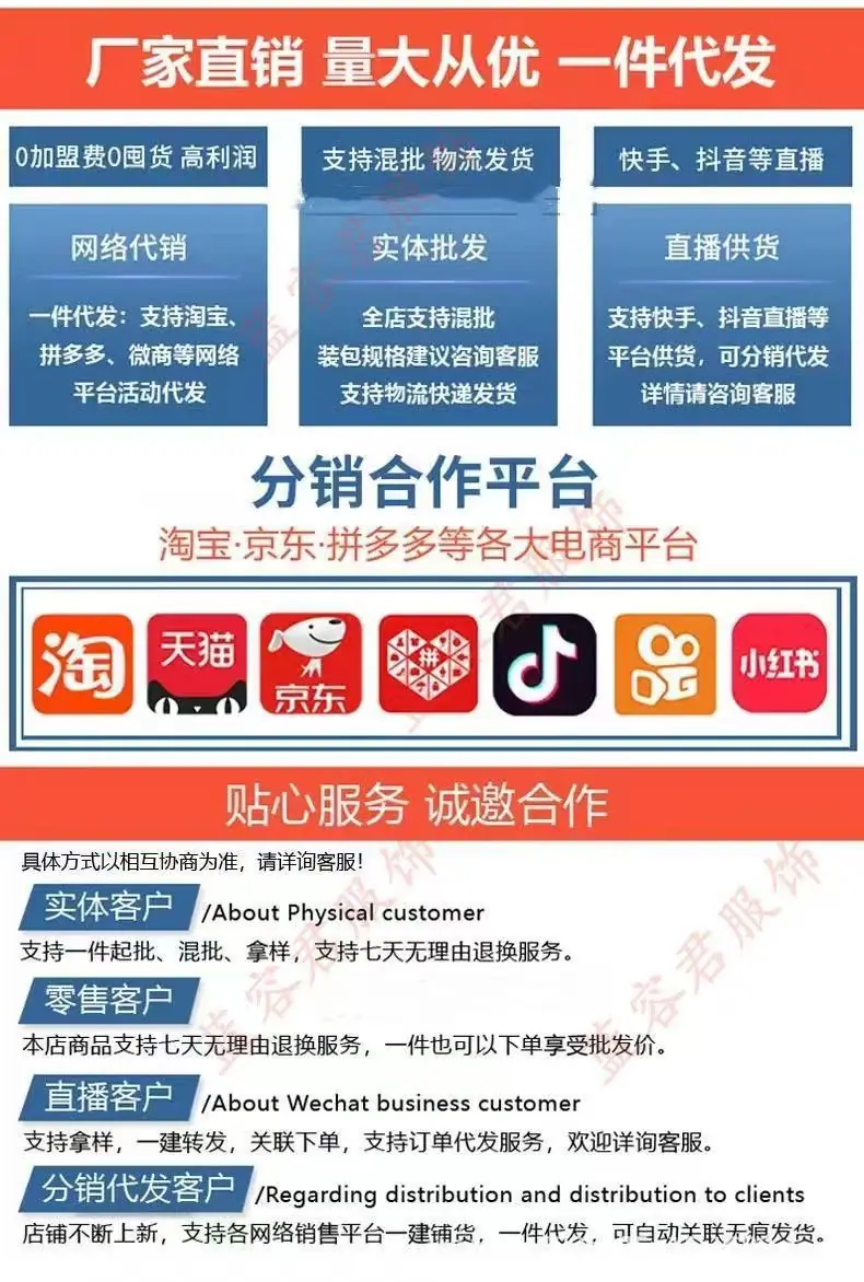 微信图片_20241203175838