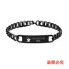 Pulsera Pulsera de Acero Inoxidable Transfronteriza Temporada de Graduación 2026 Gorra de Graduación Regalo Navideño Personalización Pulsera de Acero de Titanio Venta al por Mayor
