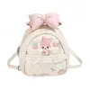 2026 Nueva Versión Coreana Bordado Dibujo Animado Conejito Estilo Estudiante Infantil Padre-Hijo Mochila para Teléfono Móvil Bolso Escolar para Niñas