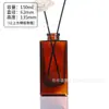 Frasco Difusor de Aroma Longo Retangular com Baioneta Sem Fogo para Banheiros de Hotéis e Pousadas, Frasco de Vidro Vazio Difusor com Flores Secas em Rattan