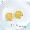 Caracteres da Sorte Zodiacais Quadrados Perfurados Acessórios para Joias DIY Estilo Antigo Contas de Ouro Areia Banhado a Ouro Estilo Chinês Dados da Sorte