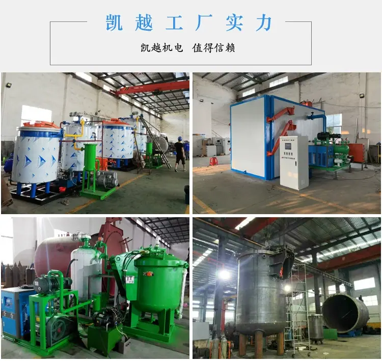 公司实力1.jpg