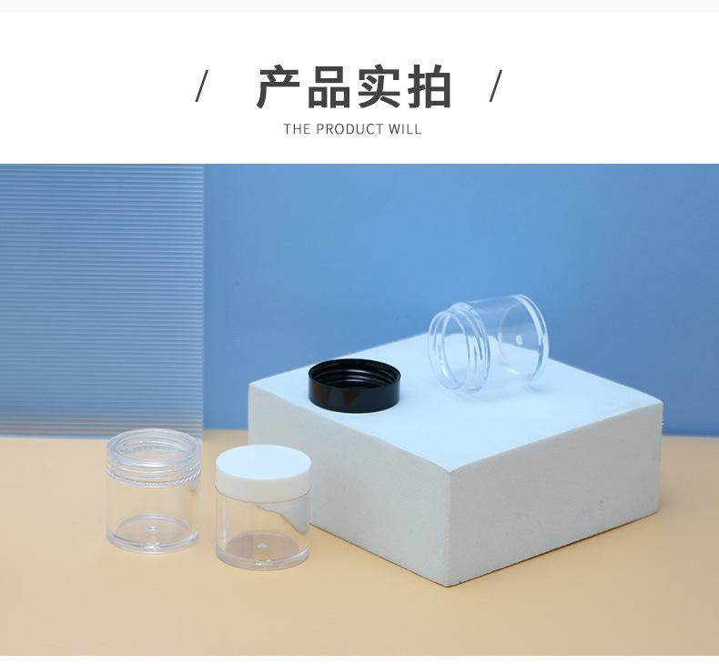 详情页_08