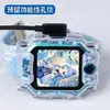 Correa de repuesto para reloj-teléfono para niños Little Genius Z9/Z10/Z11 Nezha Trenzada D5/U5/Q3 Pulsera elástica