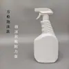 Frasco Removedor de Manchas de Óleo 500ml Frasco Borrifador 300/400/750/1000ml Frasco Borrifador de Plástico Frasco Vazio Tipo Espuma