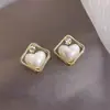 Estilo Ins Estilo Coreano Corazón Perla Cuadrado Dongdaemun Pendientes para Mujer Dulces Elegantes Cuadrados Moda Pendientes Pendientes