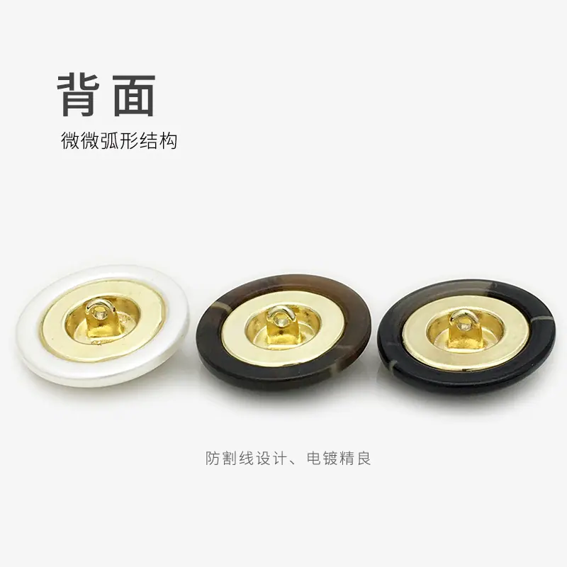 背面、颜色
