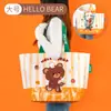 Bolsas de Mano Tejidas Personalizadas Transfronterizas en Stock, Bolsas de Compras Tejidas Regalo Creativo, Bolsas Tejidas Impermeables Laminadas de Gran Capacidad