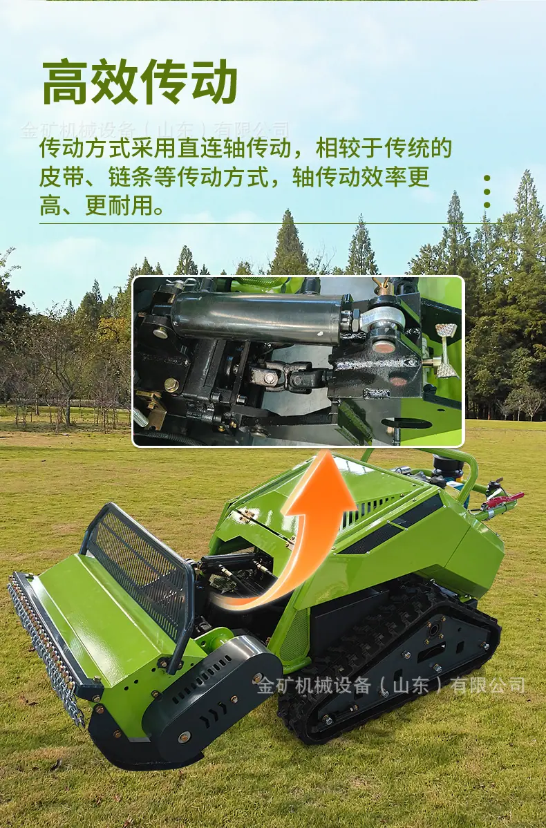 割草机中文详情页_07