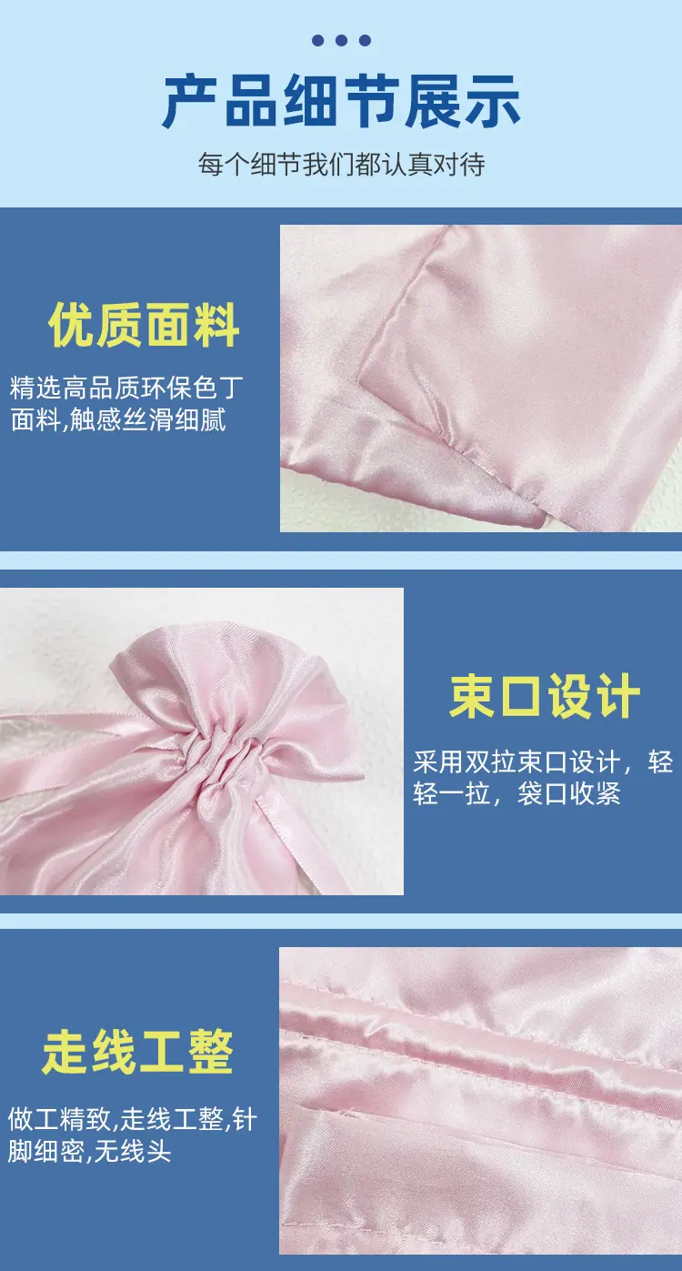 详情_06.jpg