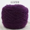 0.15kg Madejas Grandes de Estambre de Ardilla al Mayoreo Estambre de Grosor Medio para Tejer a Mano DIY Hecho a Mano Estambre para Sombrero Estambre para Abrigo con Hilos Brillantes