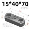 Bloque Guía Superior Inclinado TZ42 Bloque Guía Azul TZ42CU Tira Guía Material P20 Accesorios para Moldes