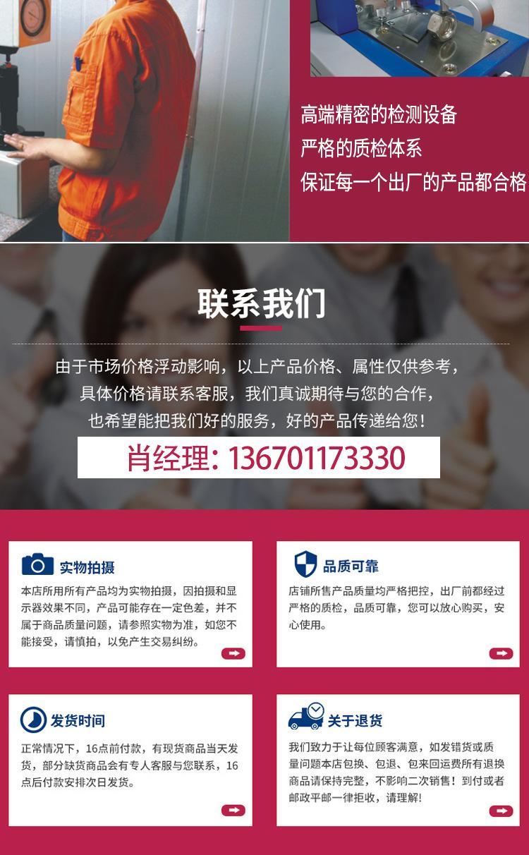 张辉膨胀_10