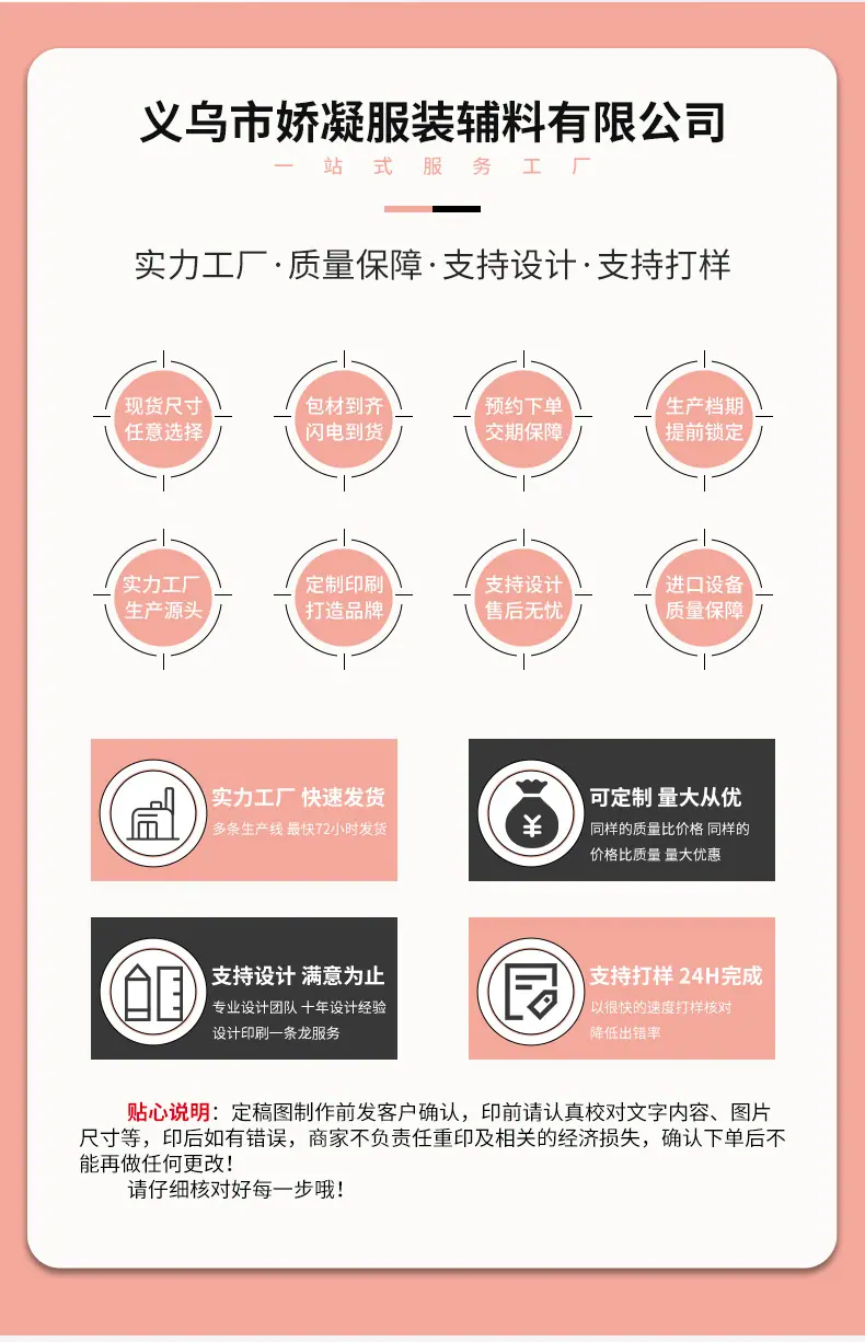 详情4_02