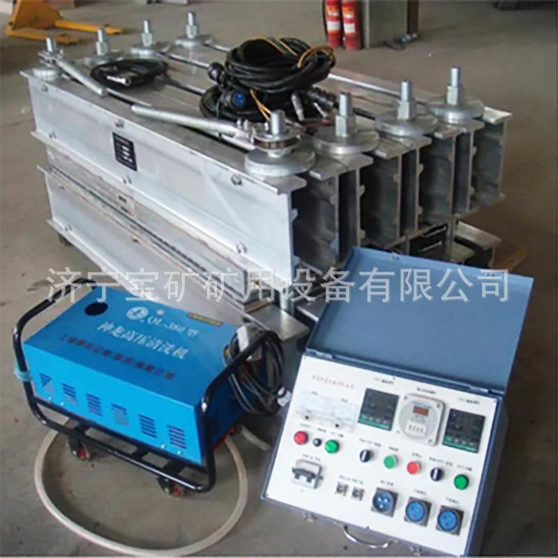 矿用皮带硫化机