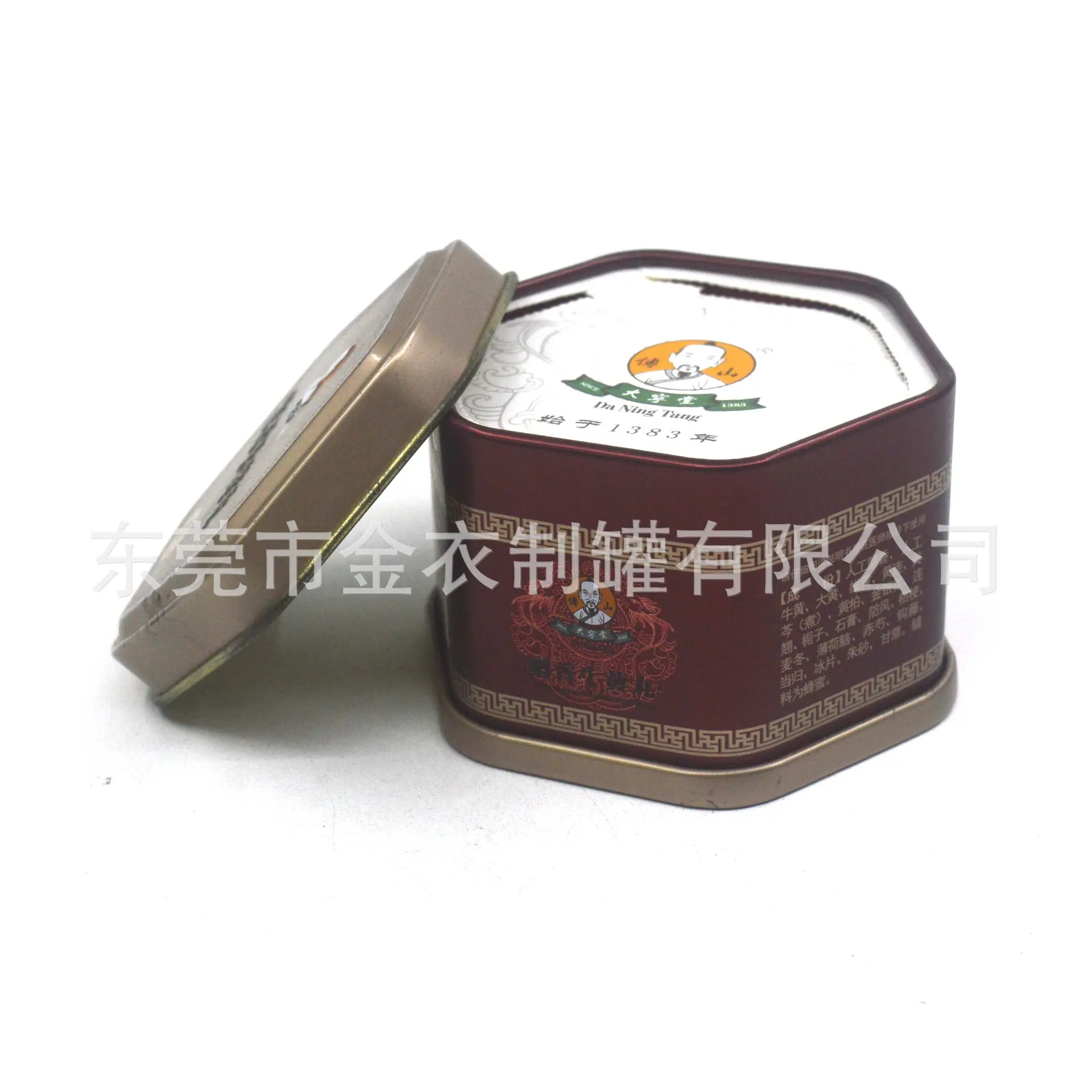 马口铁罐