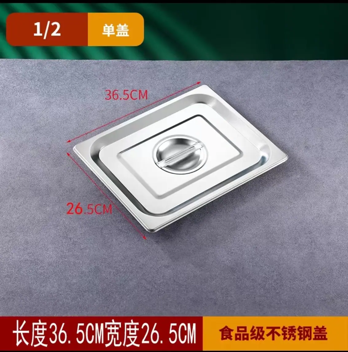 微信图片_20221021140416