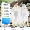 Capa de chuva poncho infantil para alunos do ensino fundamental, não descartável, para caminhadas ao ar livre e uso escolar, espessa, impermeável, à prova de chuva, poncho portátil