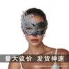 Máscara de Meio Rosto do Carnaval de Veneza Festa à Fantasia Cruz Encravada em Diamante Festa Transfronteiriça Máscara para os Olhos Mulheres de Alto Valor