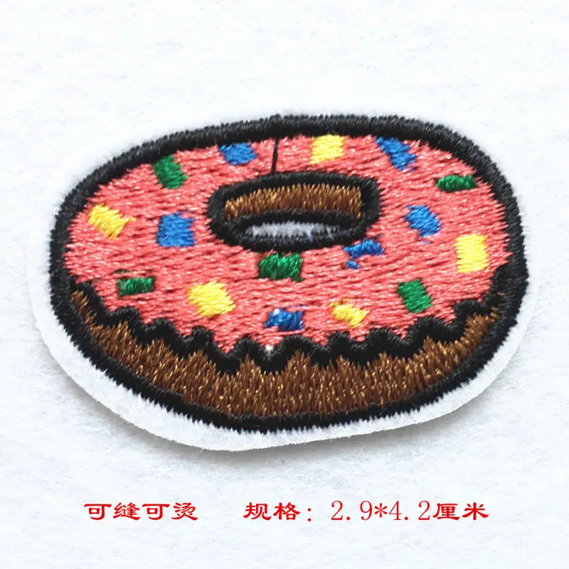 7117-44.JPG