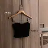 Explosões de Comércio Exterior Sutiã de Alça Costas Bonitas Cinto de Cintura Protetor de Peito Peito Envolto Estudantes Meninas Antiderrapante Roupa Externa Base Top Curto