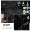 Adesivos de Parede Imitando Azulejo, Papel Autoadesivo para Cobrir Imperfeições, Painéis de Parede em PVC, Painéis Decorativos de Alumínio-Plástico, Superfícies de Parede à Prova d'Água, à Prova de Umidade e à Prova de Óleo para Cozinhas