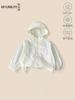 Ropa de Protección Solar para Niños Upf50+ Nuevo Estilo Verano 2026 Anti-UV Transpirable Ropa de Protección Solar para Niños Chaqueta Fina de Seda Helada