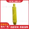 Fuerte Capacidad de Carga Viga Frontal 0 kg Parte Superior, Amplio Rango de Ajuste de Altura Viga Frontal 0 kg Parte Superior, Tipo 110 Viga Frontal 0 kg Parte Superior