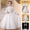 Vestido Formal Vestido de Princesa para Cumpleaños Niñas Niños Vestido Lolita de Manga Larga Nuevo Elegante Vestido de Gasa Esponjosa Presentación de Piano