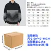 Camisa polo de manga comprida sob medida, popular, estilo old money, camisa polo masculina listrada de manga comprida, de corte solto, camisa polo de marca da moda, de manga comprida
