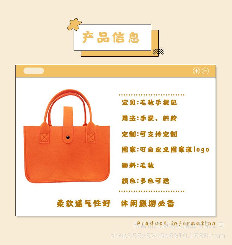 包包详情页_02