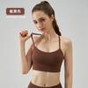 NS Ropa Nueva de Yoga al Natural Chaleco Ropa Interior Deportiva de Pilates para Mujer Verano Sexual Espalda Hermosa Fitness Sujetador de Yoga