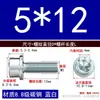 Fabricante de Wenzhou Parafuso Sextavado com Cabeça Cilíndrica e Flange com Arruela, Parafuso de Flange Antivibração com Dentes M6M4M5M8