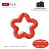 Accesorios para joyería DIY: 30mm acrílico transparente, colgantes y materiales para llaveros con forma de estrella de cinco puntas de colores, flor y flor de ciruelo