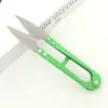 Tesoura de Fio Grande em Forma de U 12,5 cm Tesoura de Linha Cortador de Linha para Ponto Cruz Tesouras Pequenas de Ferro para Artesanato Doméstico Venda por Atacado