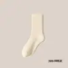 Calcetines de Lana para Hombre Invierno Terciopelo Engrosados de Media Pantorrilla Calientes Rizo Calcetines para el Hogar Dormir Piso Pareja