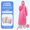 Impermeable Desechable Estilo Tarjeta en Stock, Engrosado para Adultos, Adecuado para Actividades al Aire Libre como Rafting, Portátil con Botones Integrados, Cobertura de Cuerpo Completo