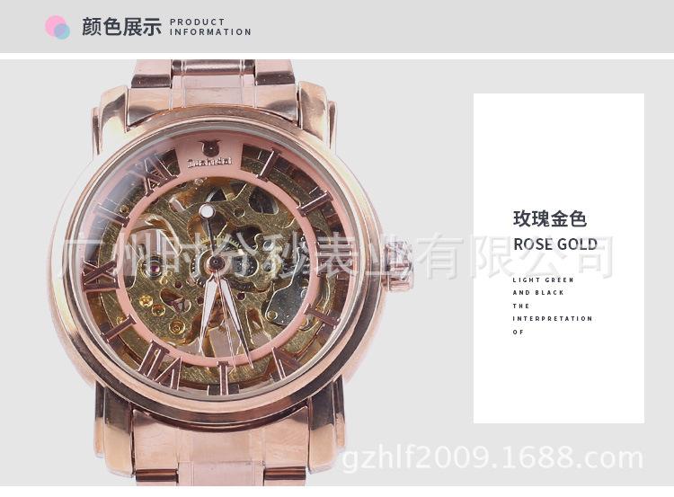 JSD1005详情_05