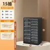 Gabinete de Almacenamiento para Esmaltes de Uñas A4 con Cajones Planos, Gabinete para Archivos de Gel para Uñas, Organizador para Maquillaje, Repostería y Artículos Varios, Gabinete de Acero para el Hogar