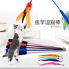 Venta al por mayor de fábrica juguete para gato divertido palo para gato varilla telescópica de tres secciones resistente a mordidas aliviando el aburrimiento cabeza reemplazable divertido gato suministros para mascotas