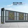 Unidad de puerta eléctrica inteligente con suspensión, puerta sin rieles para escuela, aleación de aluminio, control remoto, puerta eléctrica infrarroja suave