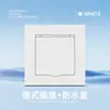 Panel de Enchufe de Pared para Interruptor Estándar Europeo Tipo 86 Panel Grande Ultra Delgado Enchufe Estándar Ruso Estilo Europeo Multifuncional Blanco Ruso