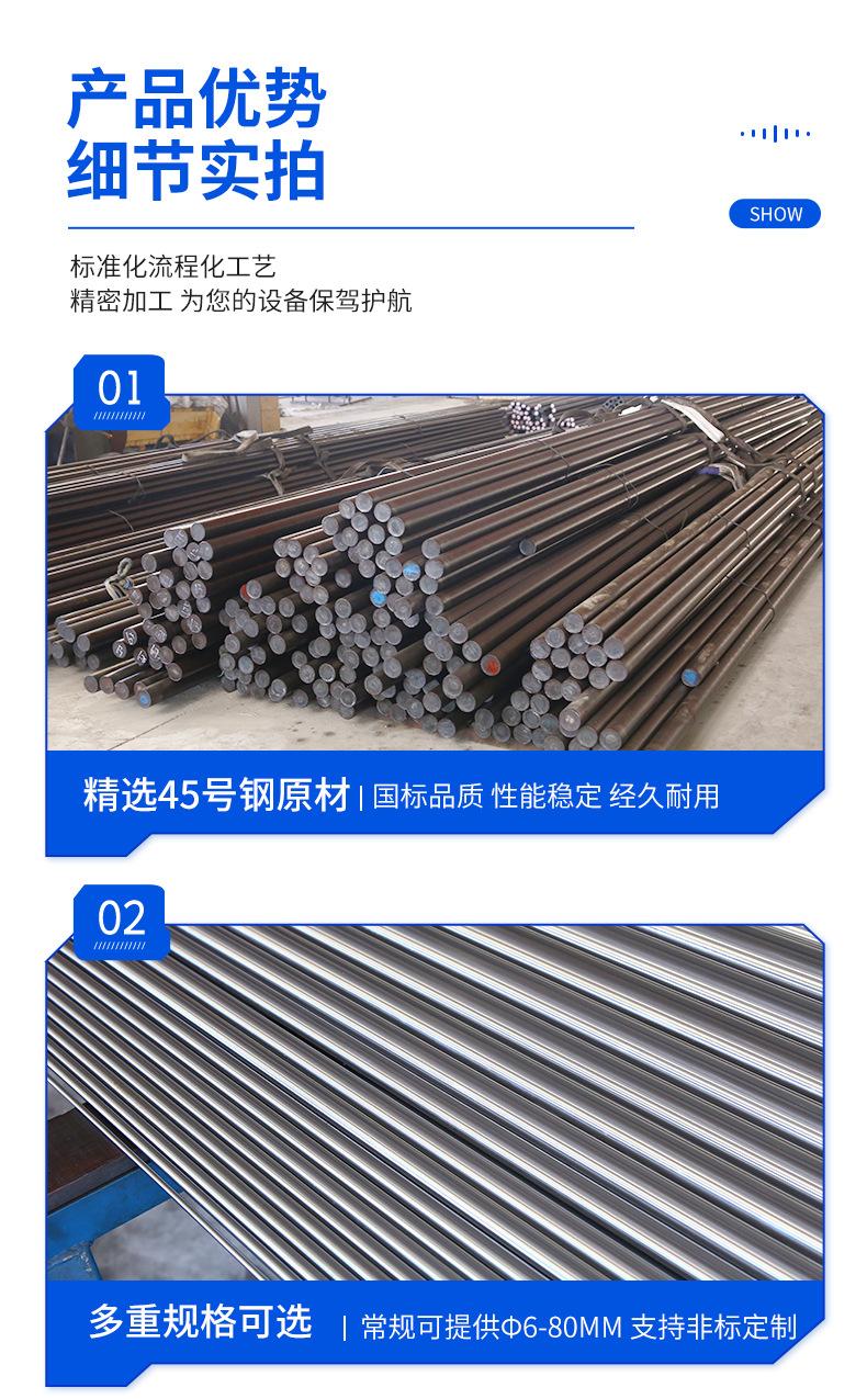 详情页_11.jpg