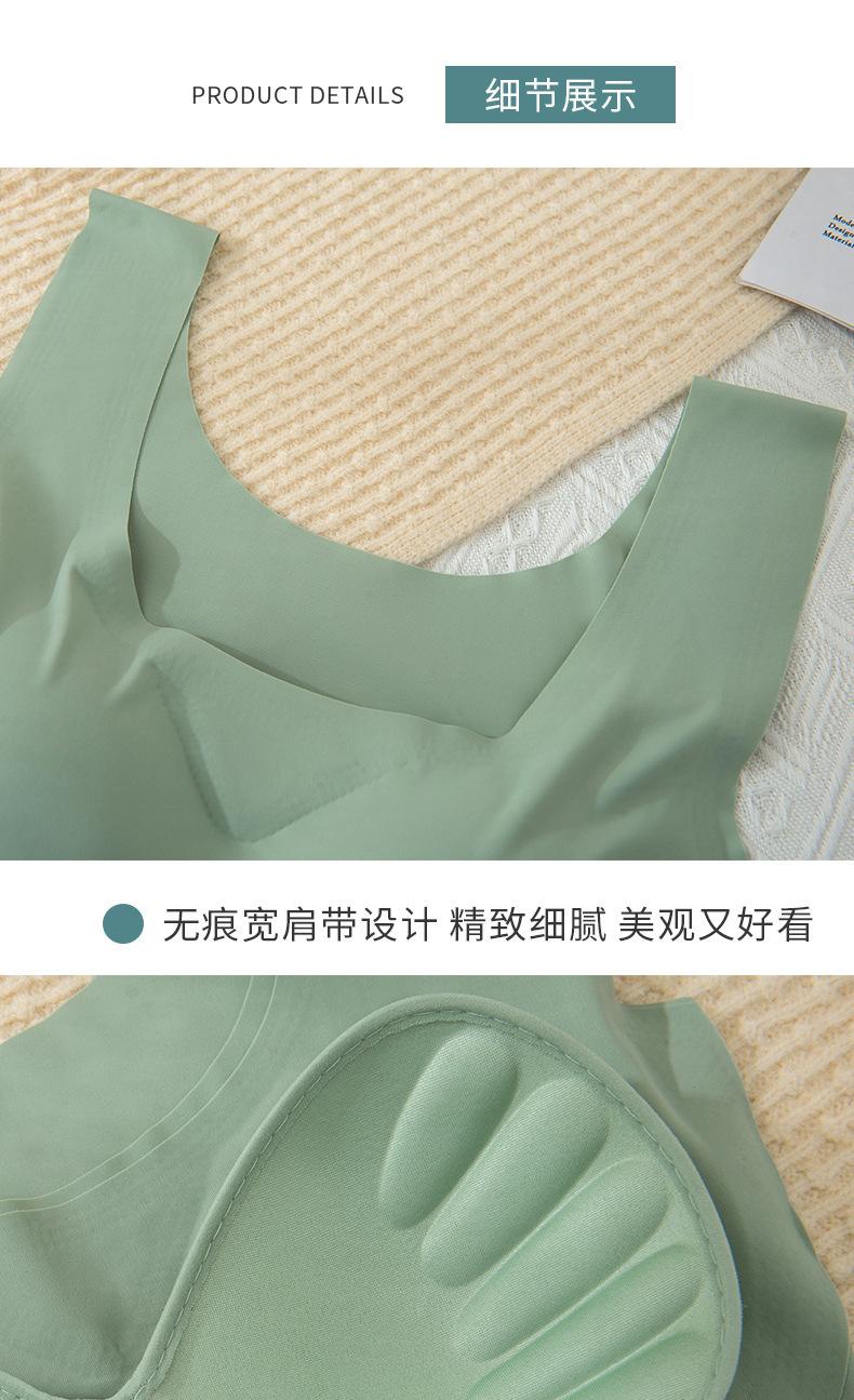 一片式内衣详情图_007.jpg