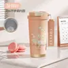 Brindes da Reunião Anual: Copo Térmico, Caneca de Café Lírio-do-Vale com Impressão de Logo, Lembranças Práticas para Eventos Corporativos para Clientes e Funcionários