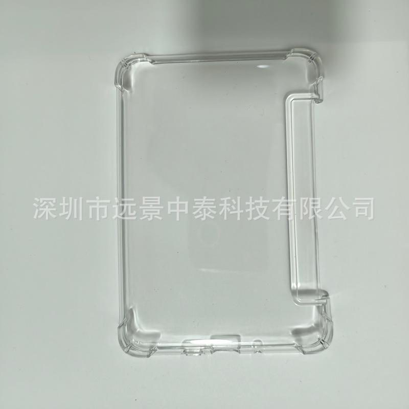 产品图1