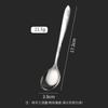 Cuchara de Acero Inoxidable Cuchara para el Hogar Cuchara para Comer Cuchara Cuchara de Postre Cuchara Coreana Señaladora Vajilla de Restaurante Cuchara Sopera